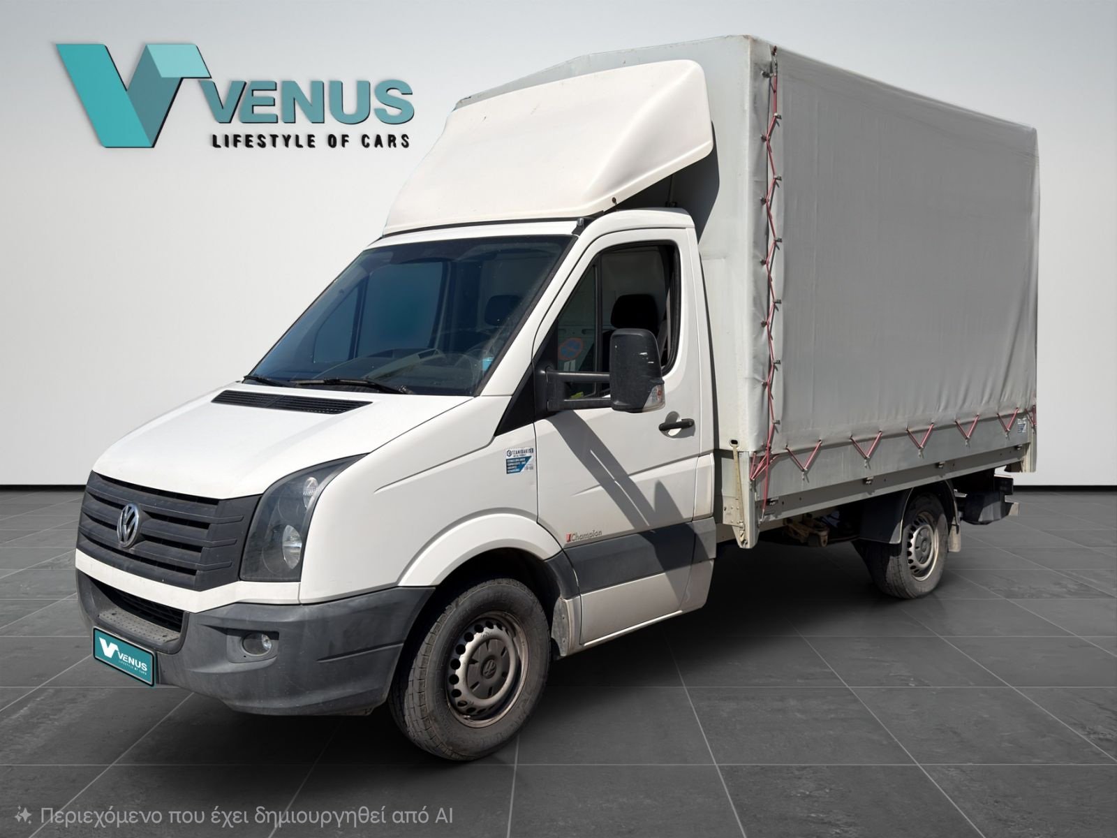Volkswagen Crafter 35 2.0 TDI Κόφα με Υδραυλική Πόρτα Diesel 2015 - 